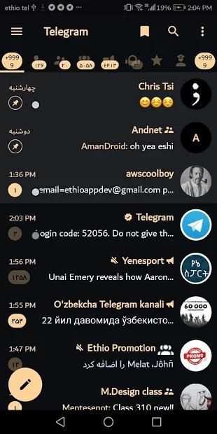طلایی موبوگرام‎
‎ screenshot 5