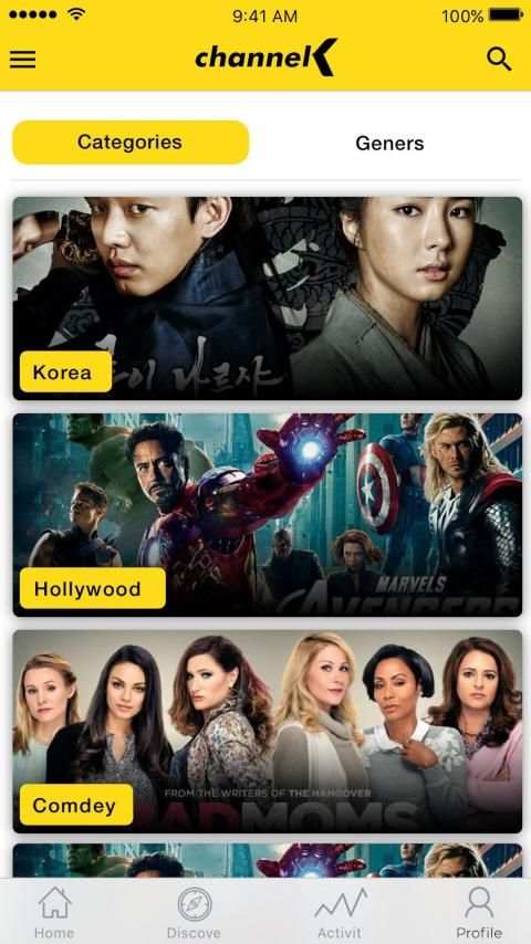 Channel K 1 تصوير الشاشة