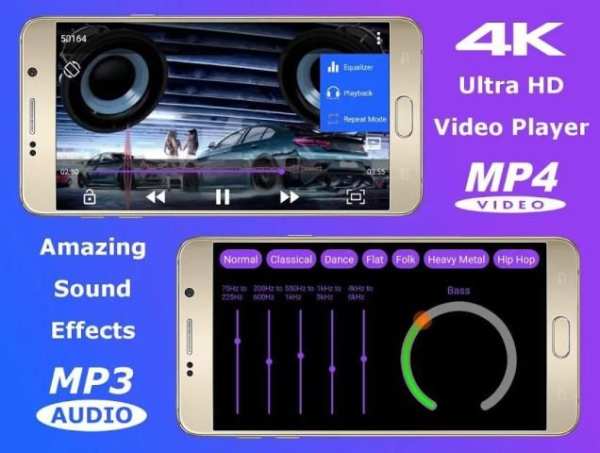 Deluxe Music Video Player 4K Ultra HD screenshot 1
