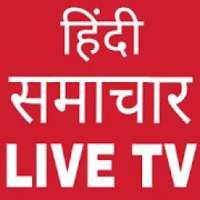 Hindi live tv app on 9Apps