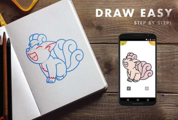 Learn to draw Pokemons screenshot 3
