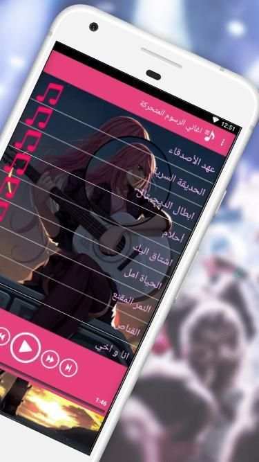 أغاني سبيس تون: اغاني الكرتون بدون أنترنيت‎
‎ screenshot 3