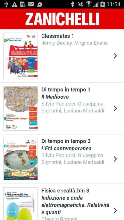 Guarda! screenshot 12