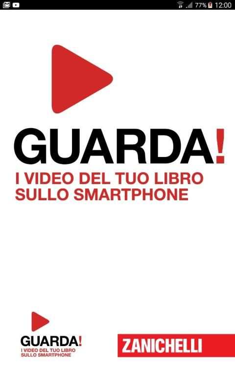 Guarda! स्क्रीनशॉट 11