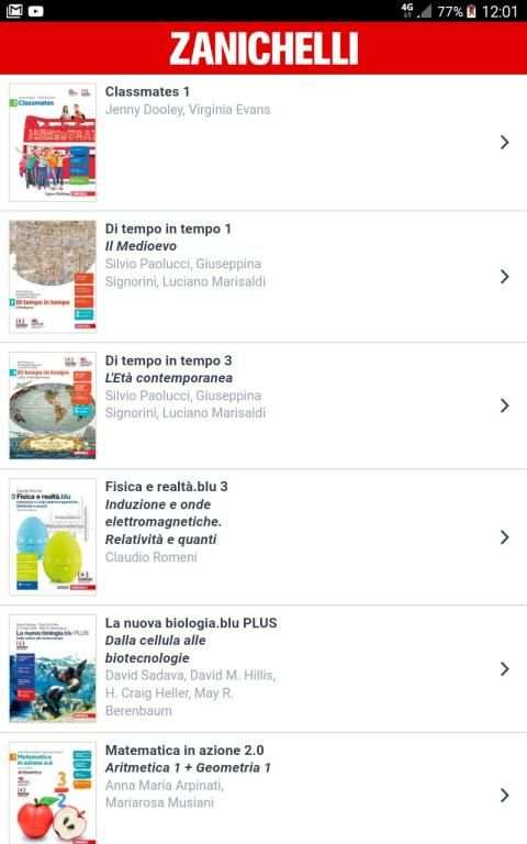 Guarda! screenshot 3