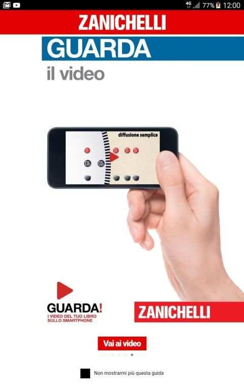 Guarda! screenshot 4