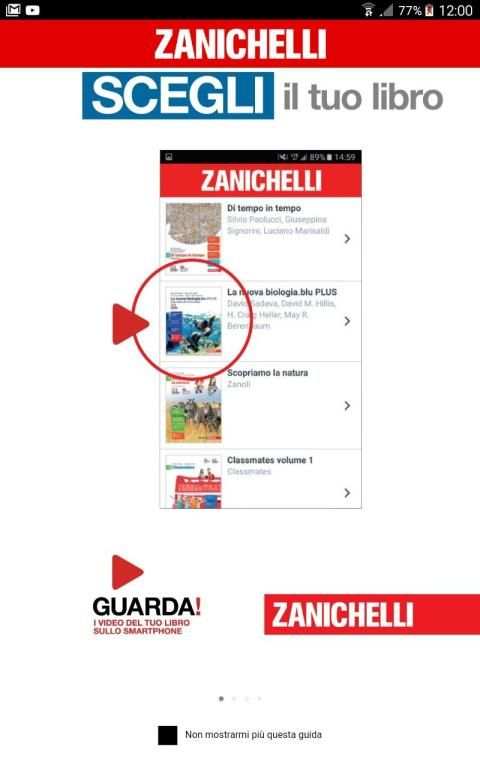 Guarda! screenshot 5