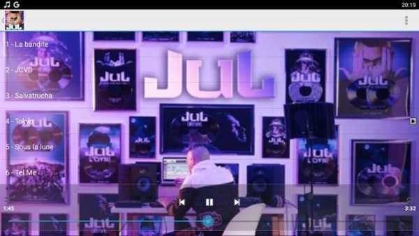 Jul 2019 Sans Internet screenshot 3