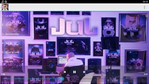 Jul 2019 Sans Internet screenshot 2