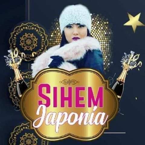 أغاني سهام جابونية | Aghani Siham Japonia
‎ screenshot 4