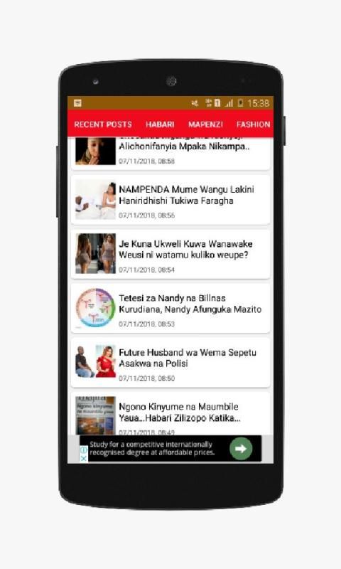 Uno Tamu screenshot 2