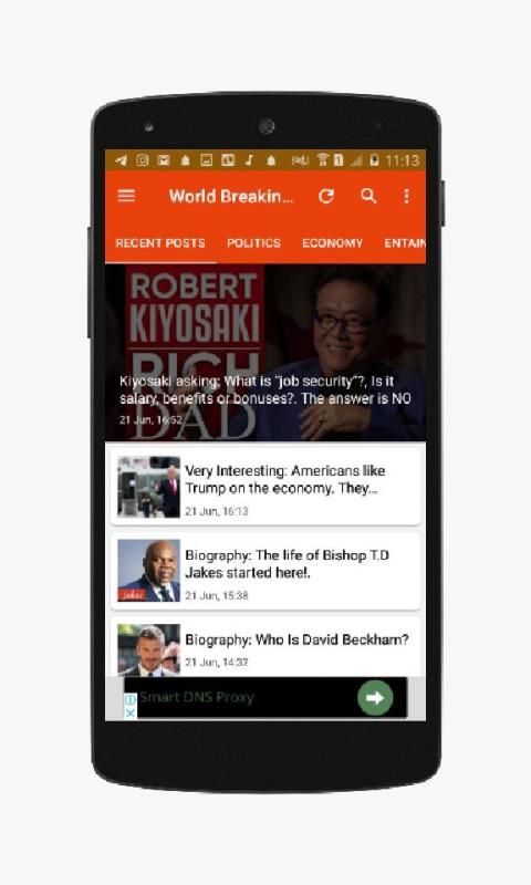 Uno Tamu स्क्रीनशॉट 4