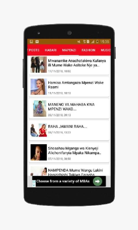 Uno Tamu स्क्रीनशॉट 3