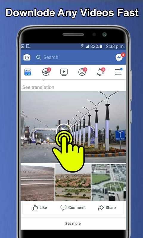HD Video Downloader For Facebook Download Videos स्क्रीनशॉट 1