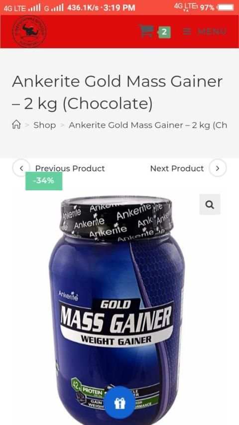 ALLFITTS : Online Supplements shopping app screenshot 3