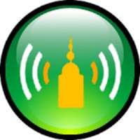 الاذان في كل مكان Athan Everywhere
‎ icon