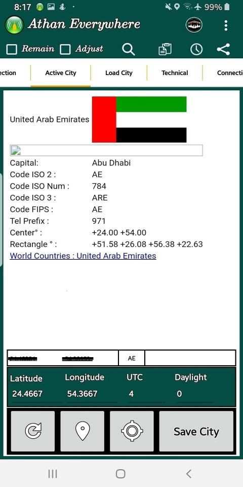 الاذان في كل مكان Athan Everywhere
‎ screenshot 6