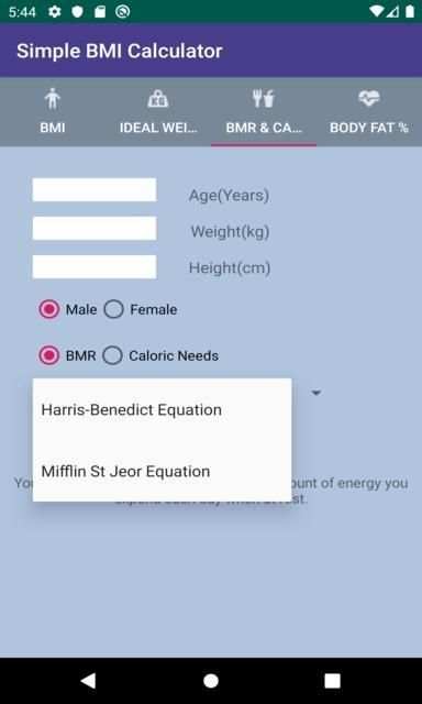 Simple BMI Calculator स्क्रीनशॉट 4