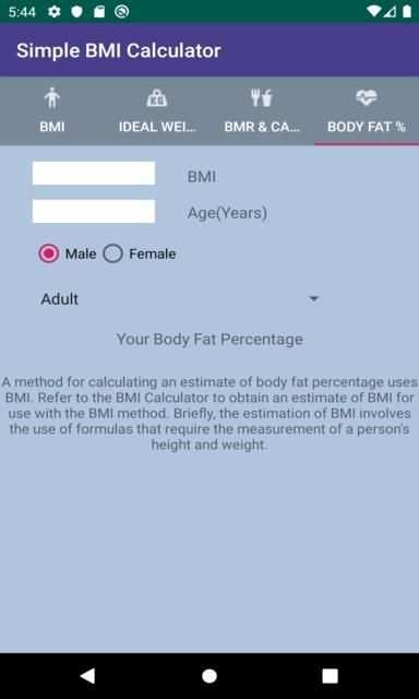 Simple BMI Calculator स्क्रीनशॉट 1