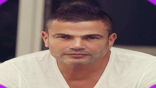 اغاني عمرو دياب بدون نت 2020 اغاني جديدة
‎ screenshot 7