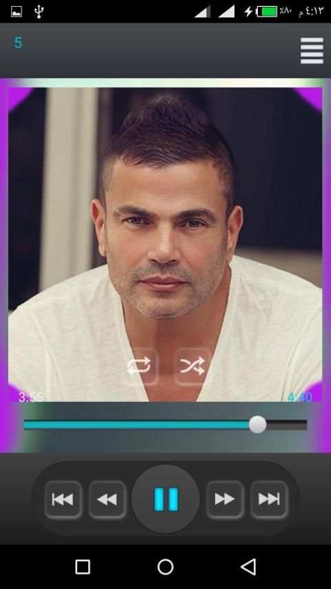 اغاني عمرو دياب بدون نت 2020 اغاني جديدة
‎ screenshot 2