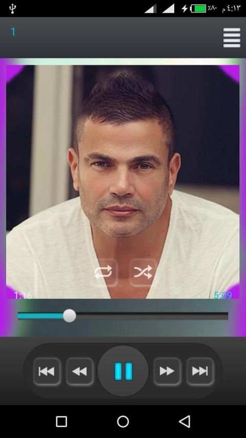اغاني عمرو دياب بدون نت 2020 اغاني جديدة
‎ screenshot 3