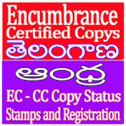 ikon TS-AP Encumbrance Certificate EC - CC Copy