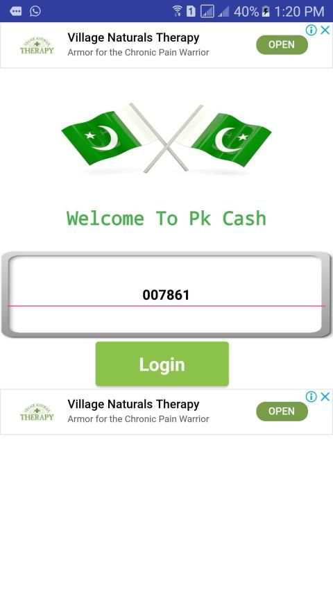 Pak Cash स्क्रीनशॉट 1