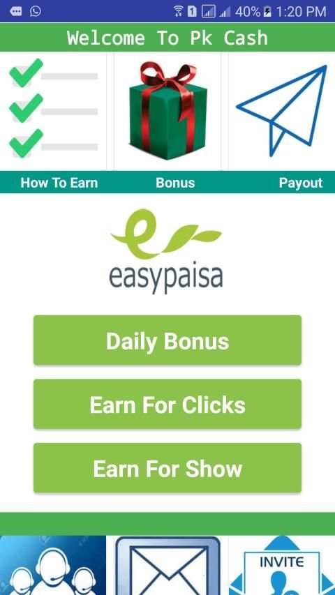 Pak Cash स्क्रीनशॉट 6