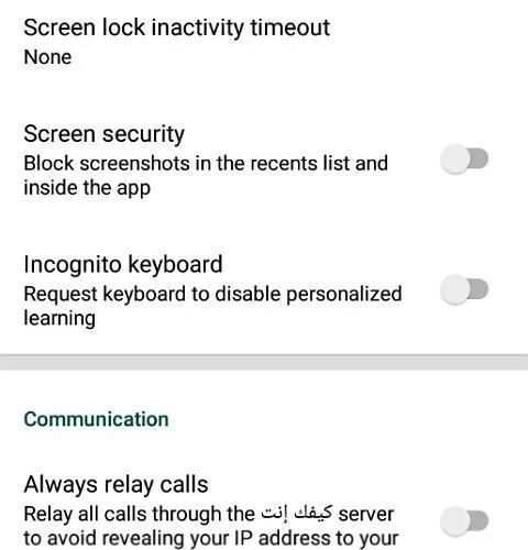 ugram screenshot 7