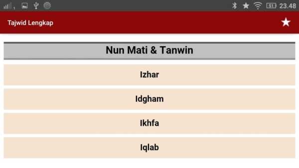 Tajwid Al Quran Lengkap + Audio 3 تصوير الشاشة