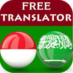 Indonesian Arabic Translator