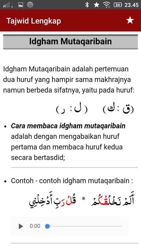 Tajwid Al Quran Lengkap + Audio 13 تصوير الشاشة