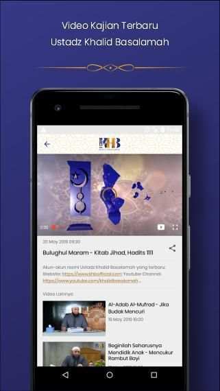 KHB Official screenshot 4