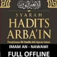 Syarah Hadits Arbain Imam Nawawi Terjemah Offline