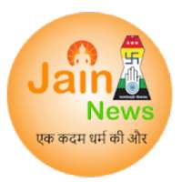 Jain News