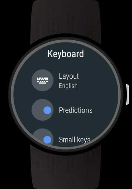 Keyboard for Wear OS (Android Wear) screenshot 1