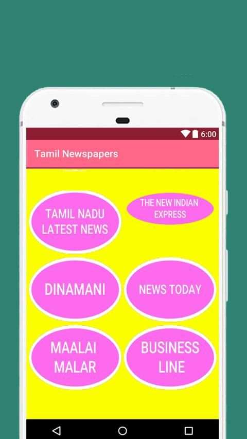 Tamil TV HD Live News Channels screenshot 1