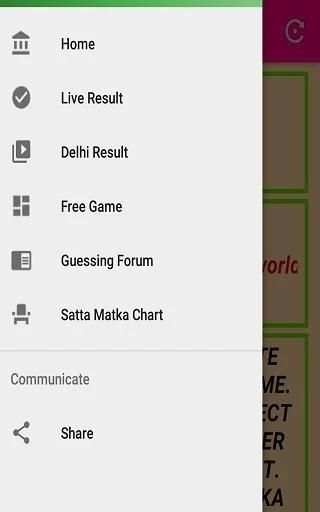 Dpboss Satta Matka fast Result Kalyan Market screenshot 5