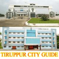 Tiruppur Guide on 9Apps
