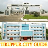 Tiruppur Guide