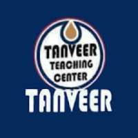 Tanveer Teaching Centre on 9Apps