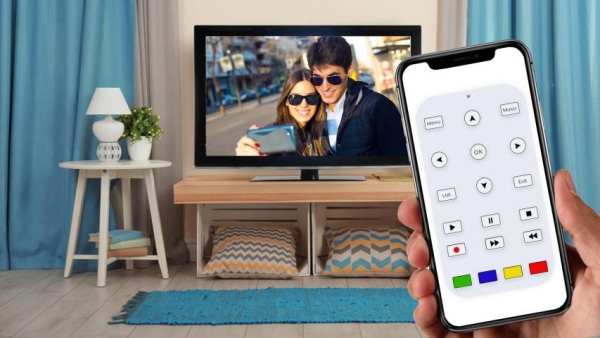 DSTV Remote Control screenshot 3