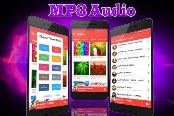 Music Player स्क्रीनशॉट 1