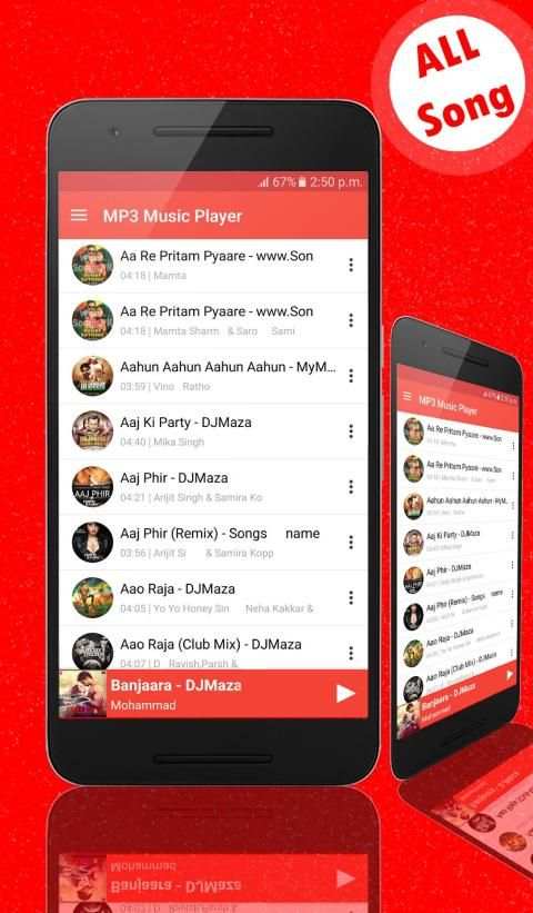 Music Player स्क्रीनशॉट 7