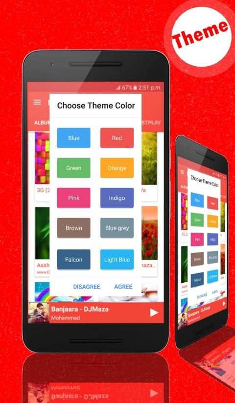 Music Player स्क्रीनशॉट 3