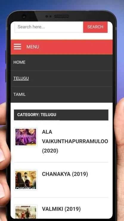 Telugu Songs Download screenshot 2