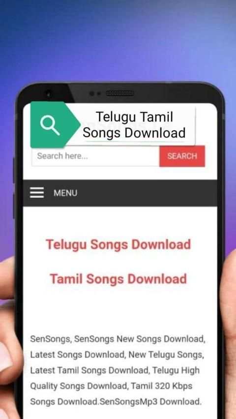 Telugu Songs Download screenshot 3