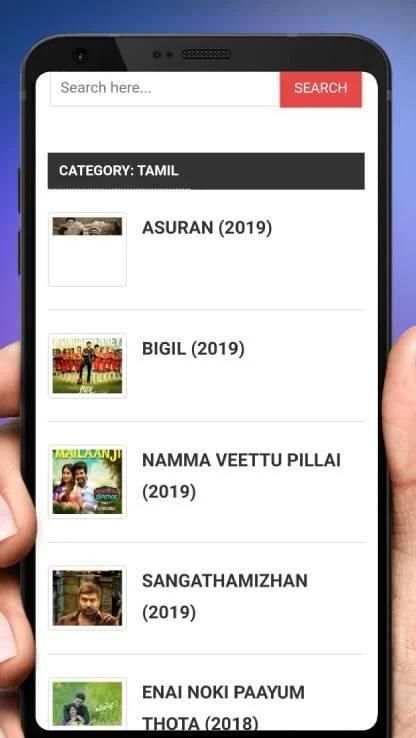Telugu Songs Download screenshot 4