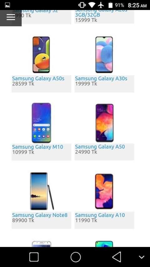Mobile Price screenshot 4